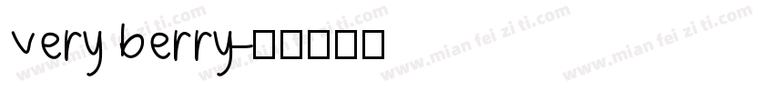 very berry字体转换